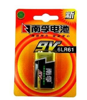 南孚（NANFU）9VA-1B 无汞 9V碱性电池（1粒装）